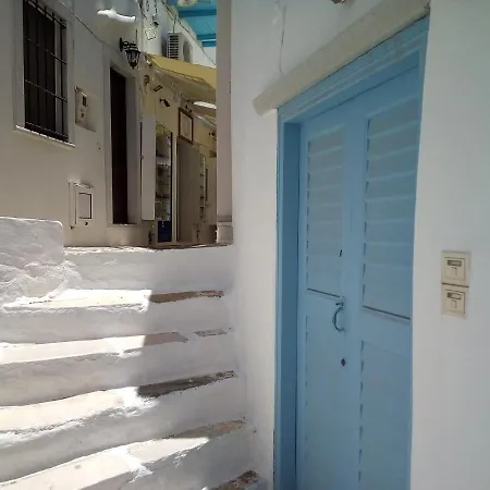 Appartement Naxos Castle House